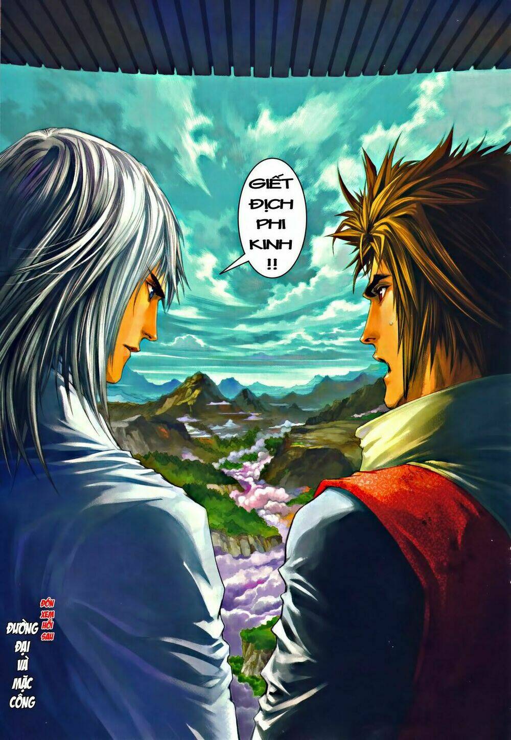 ôn thuỵ an quần hiệp truyện chapter 44 29