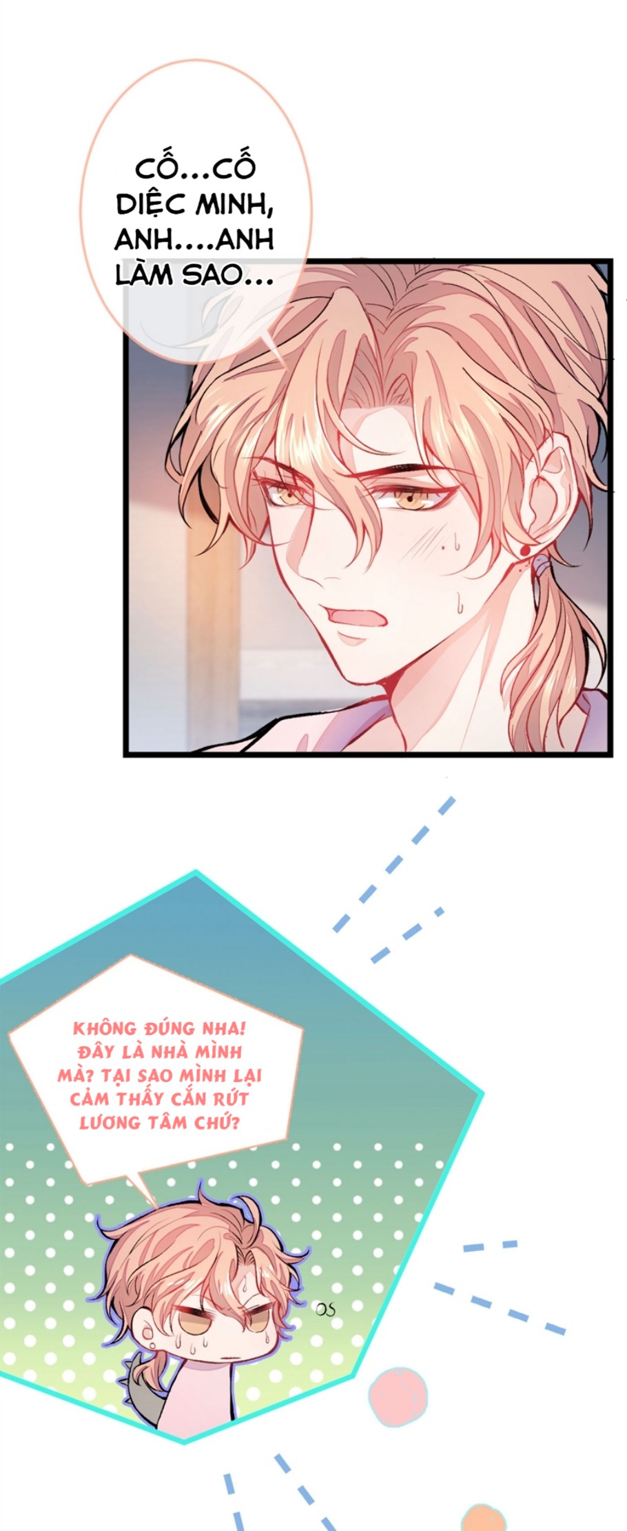 hotsearch của ảnh đế chapter 2 26