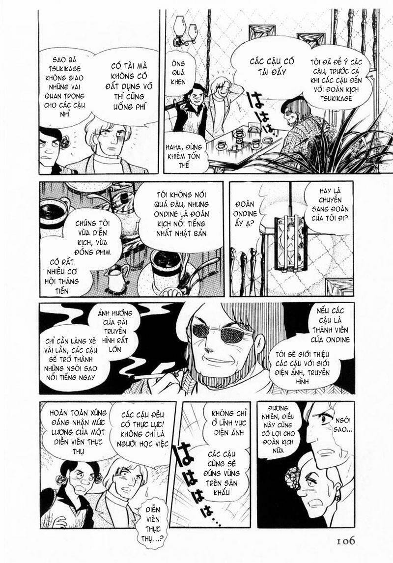 glass mask chapter 24.1 21