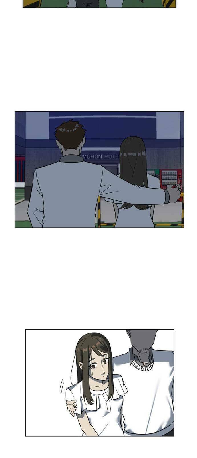 change me chapter 4 48