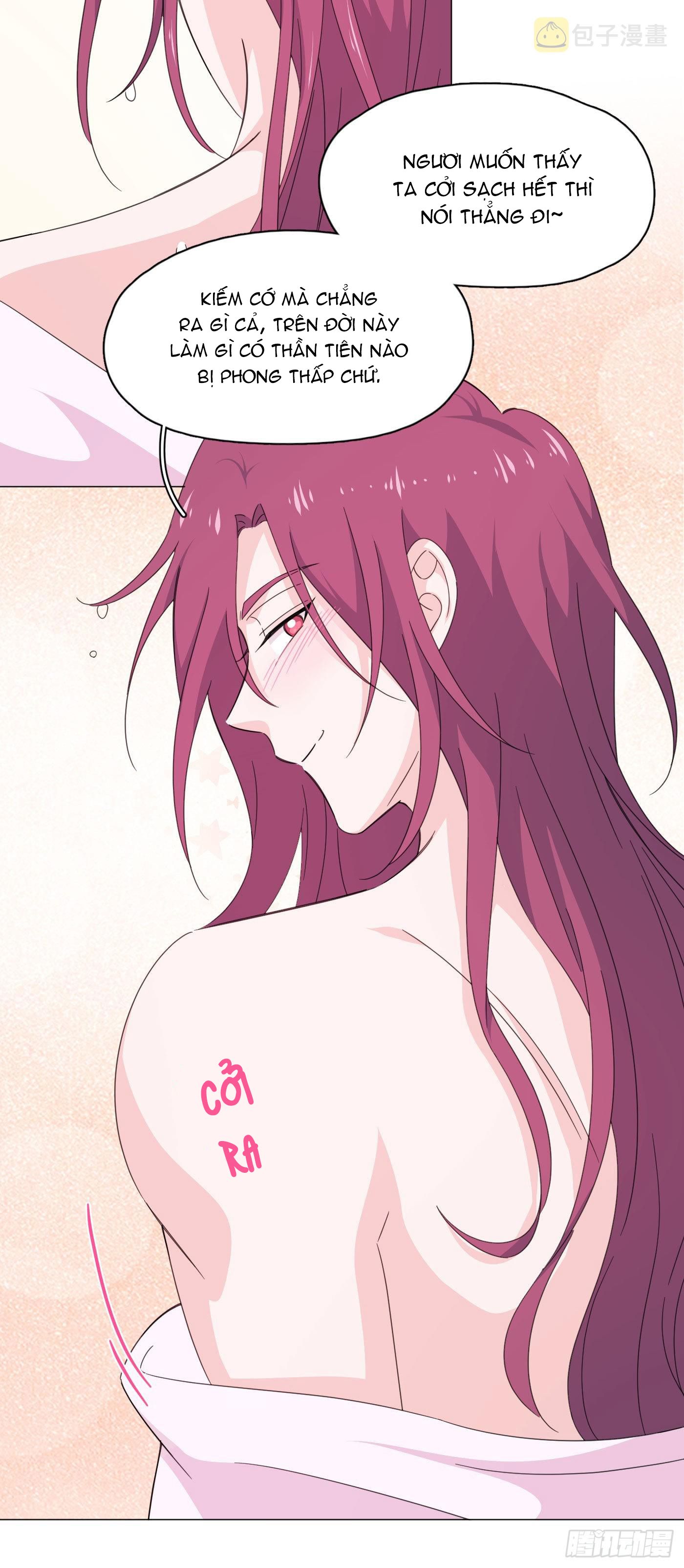 nhất hoàng cửu công thập nhị thê chapter 75 5