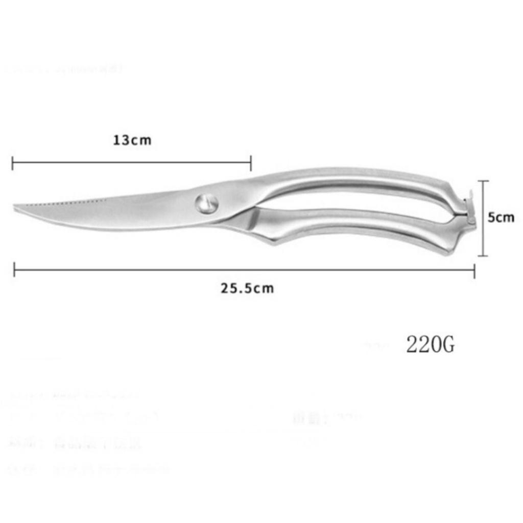 Kéo Cắt Gà Vịt 100%Inox Cao Cấp Siêu Sắc Bén