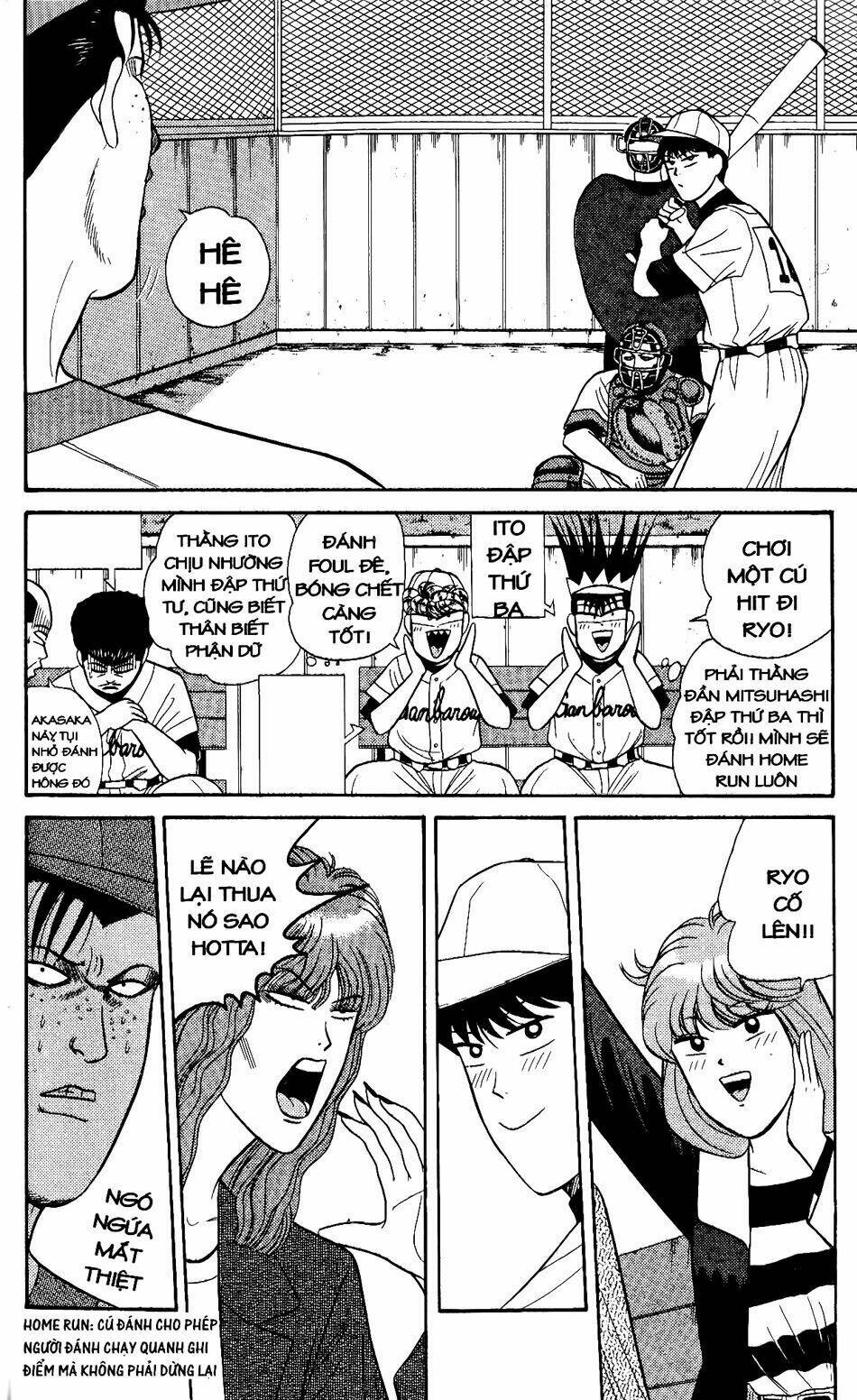 kyou kara ore wa - cặp bài trùng chapter 158 3