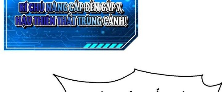 đại tần, ta là con tần thủy hoàng, giết địch thành thần chapter 14 228