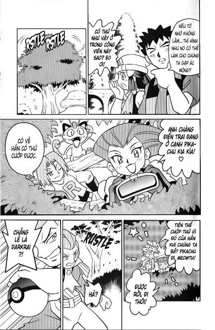 thú cưng đặc biệt 10 chapter 1 19