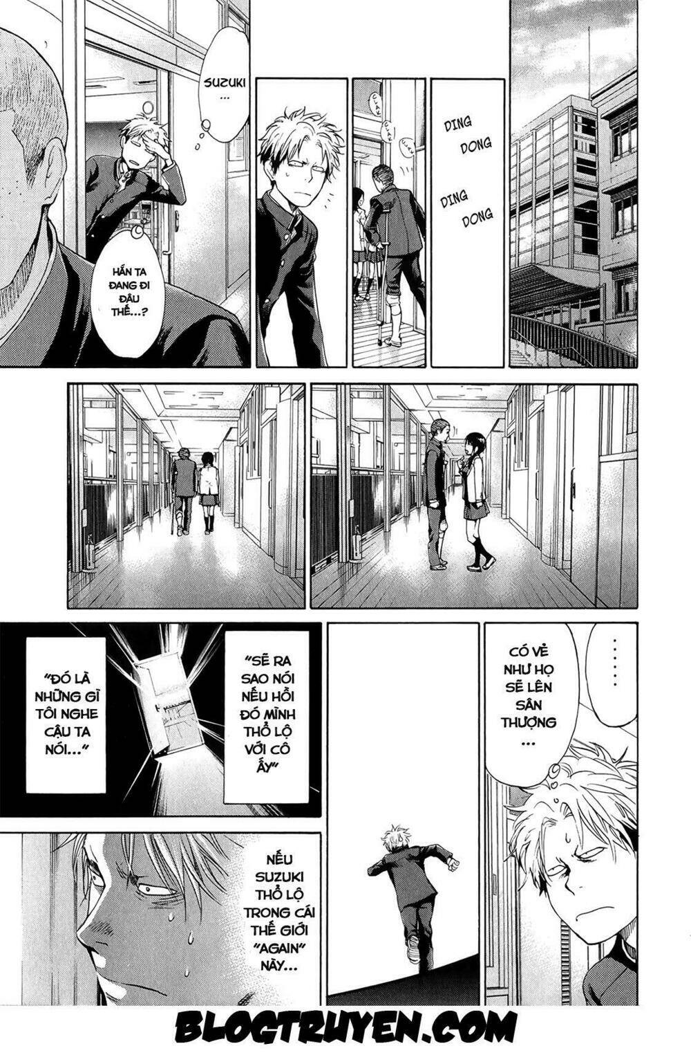 again!! chapter 21 14