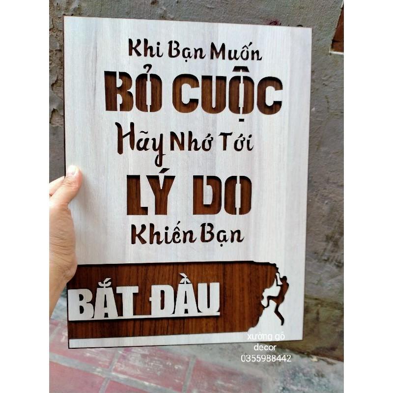Tranh Treo Tường Tạo Động Lực Trang Trí Văn Phòng Gía Rẻ - Khi Bạn Bỏ Cuộc...