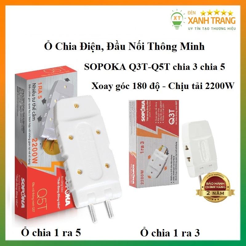 Ổ chia điện, đầu nối thông minh Q3T-Q5T chia 3 chia 5 ổ cắp nối siêu gọn, siêu tiết kiệm