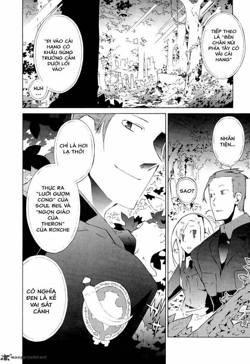 allison chapter 7 25