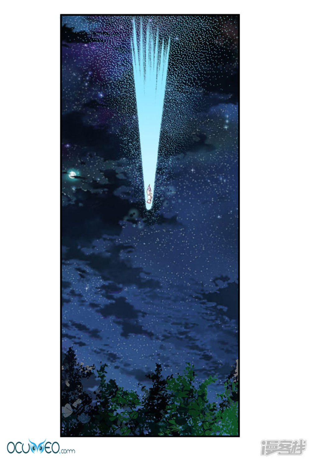 từ đây vương gia không thượng triều sớm chapter 56 19