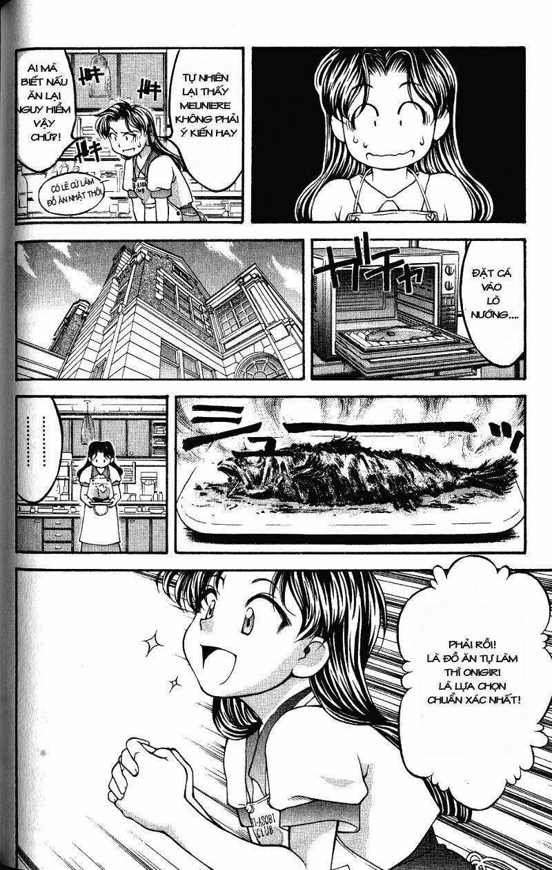 ai yori aoshi chapter 45 14