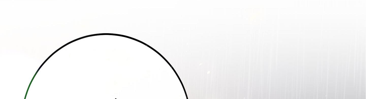 lãng mạn giả dối chapter 1 297