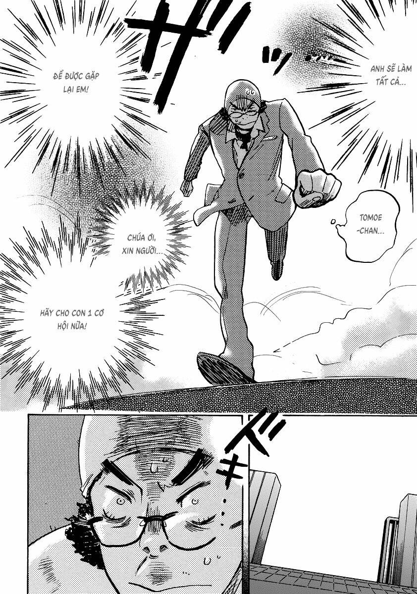 miman renai chapter 16 7