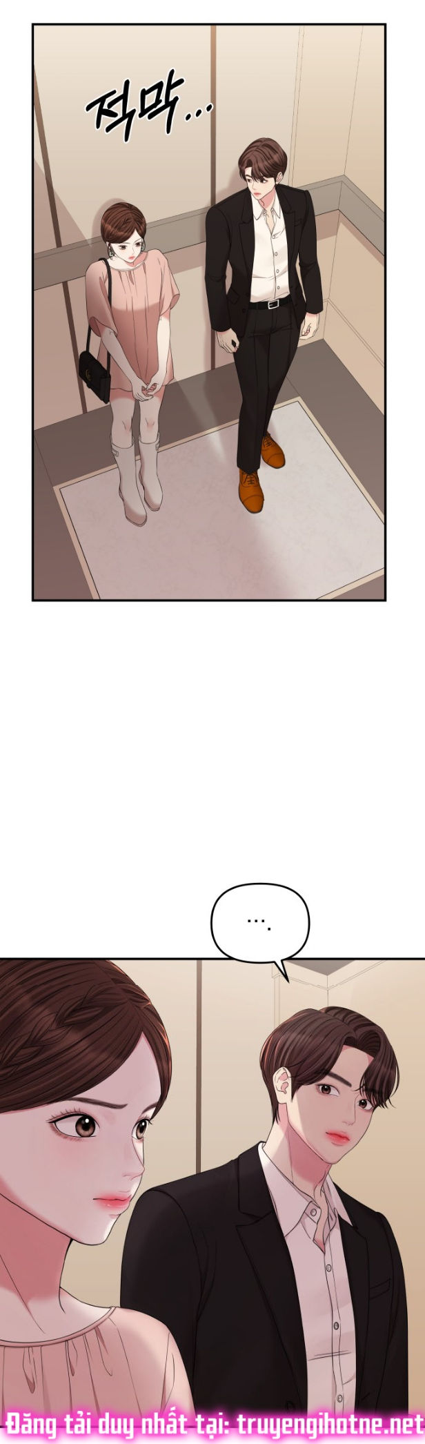 gửi em người đánh cắp những vì sao - to you who swallowed a star chapter 67.1 14