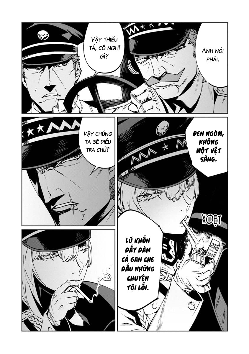 baikoku kikan chapter 7 26