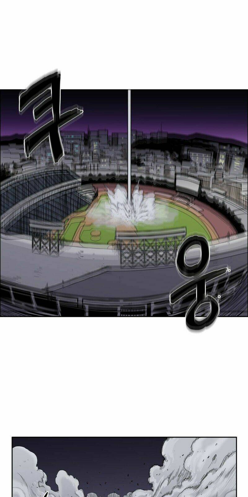 her hero chapter 14 41