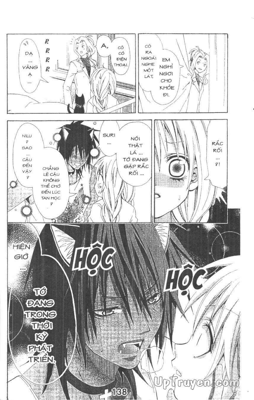 kare ni biyaku o nomasetara chapter 4 27