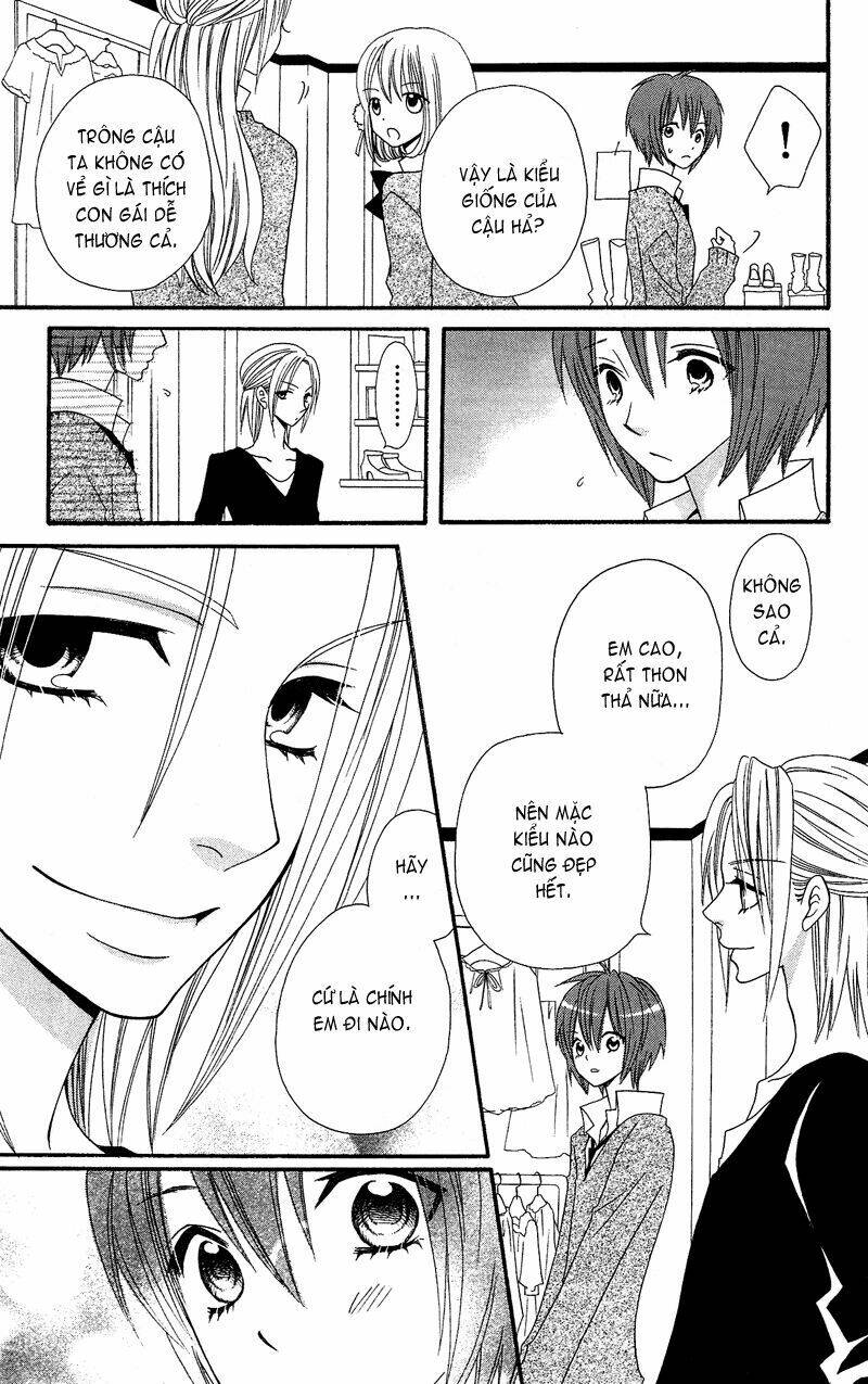 usotsuki lily chapter 34 9