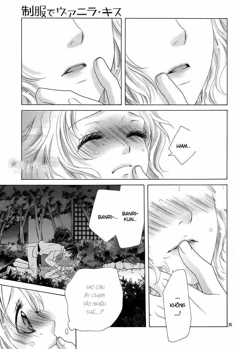 seifuku de vanilla kiss chapter 11 26
