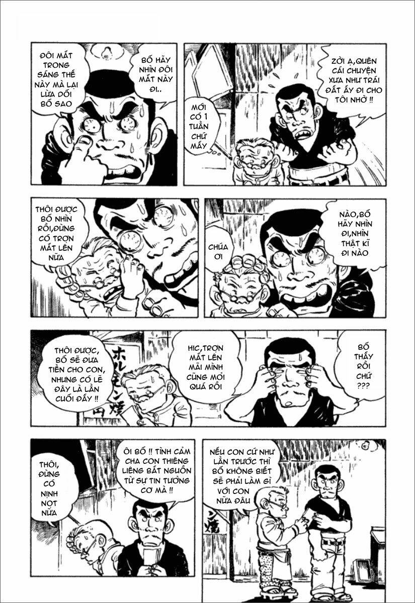 jarinko chie chapter 1 6