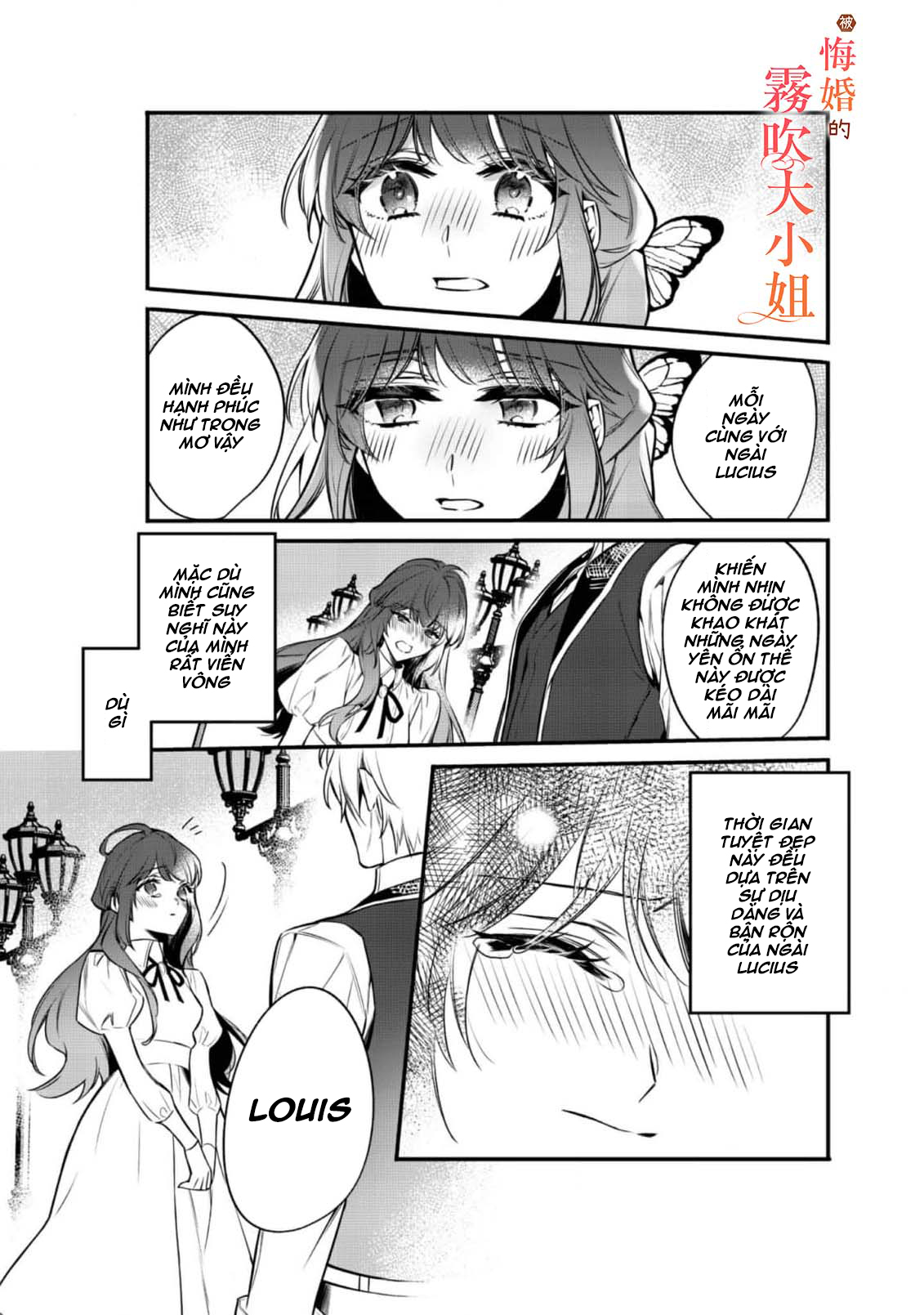 chị gái thế thân bị từ hôn được hoàng tử cưng chiều chapter 6.2 12