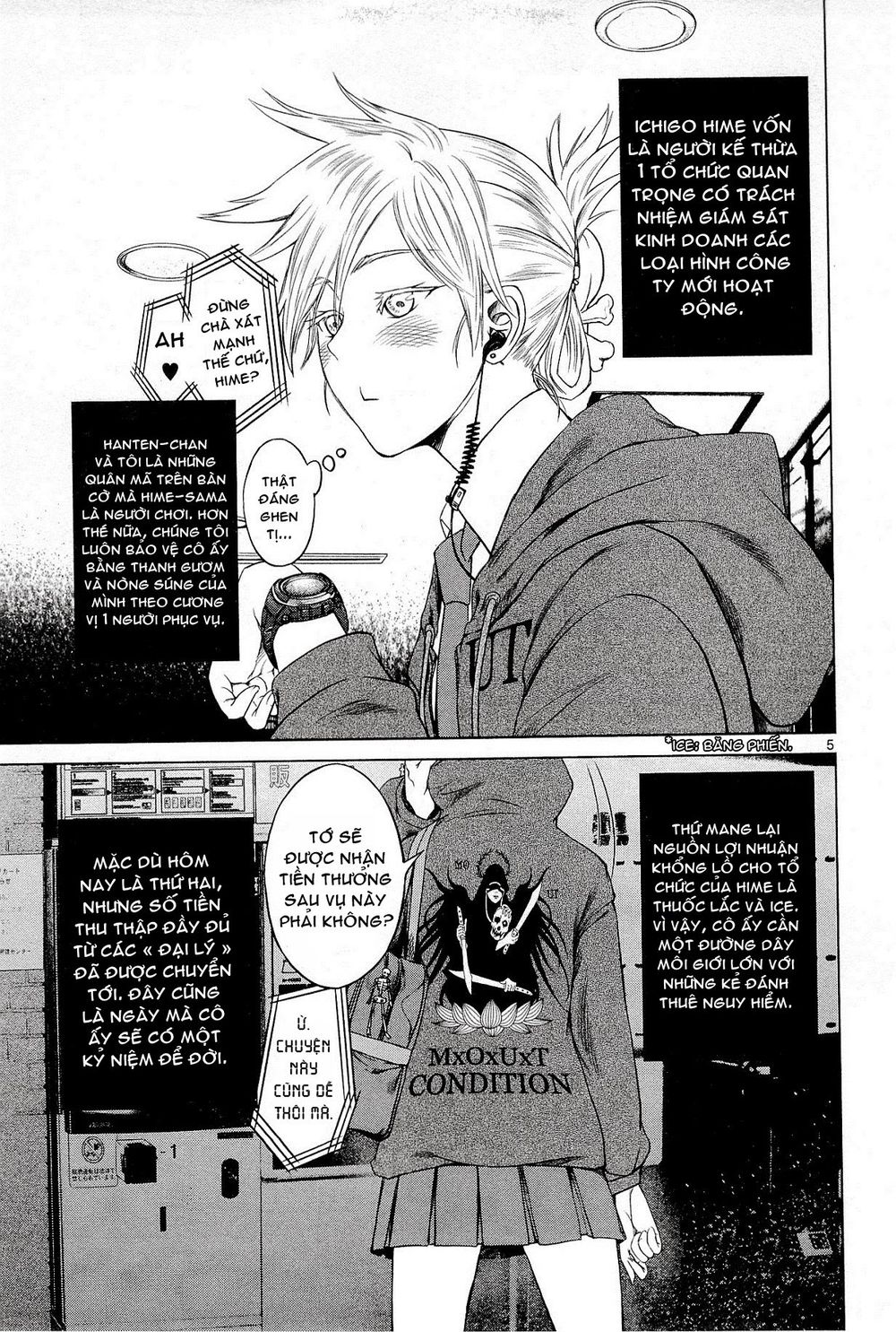 desutoro 246 chapter 3 6