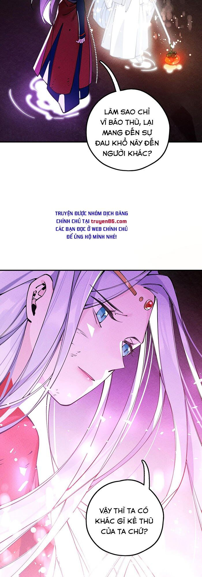 là thánh hoàng chính đạo, ta cưới ma tôn tà đạo？！ chapter 17 18