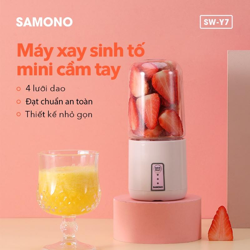 Máy xay sinh tố mini cầm tay SAMONO SW-Y7 nhỏ gọn tiện lợi phong cách Nhật Bản - Bảo hành 12 tháng - Hàng chính hãng