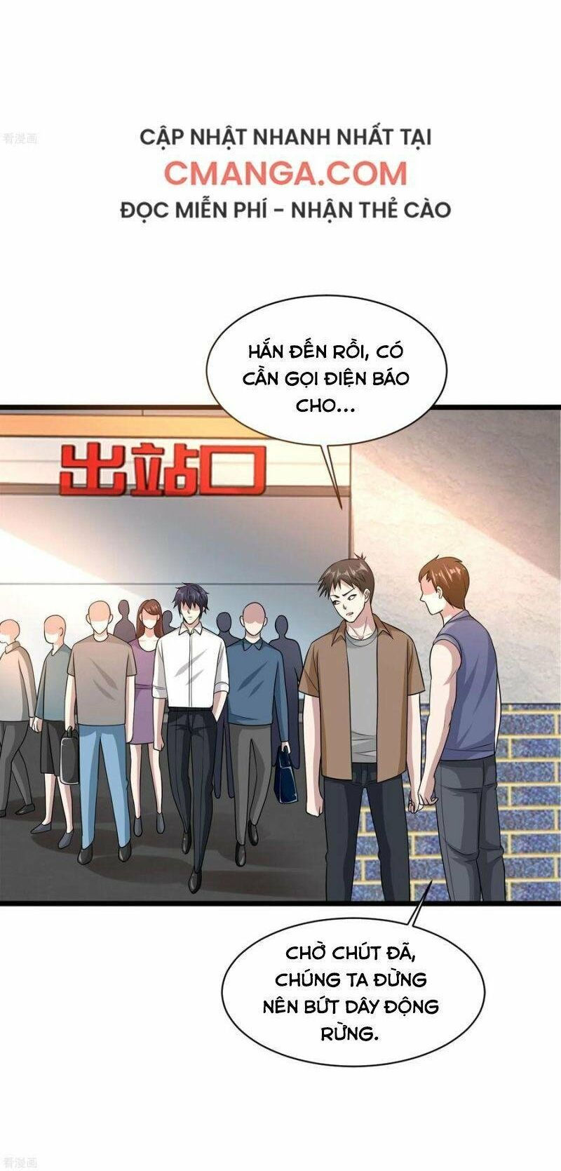 đô thị tà vương chapter 131 2