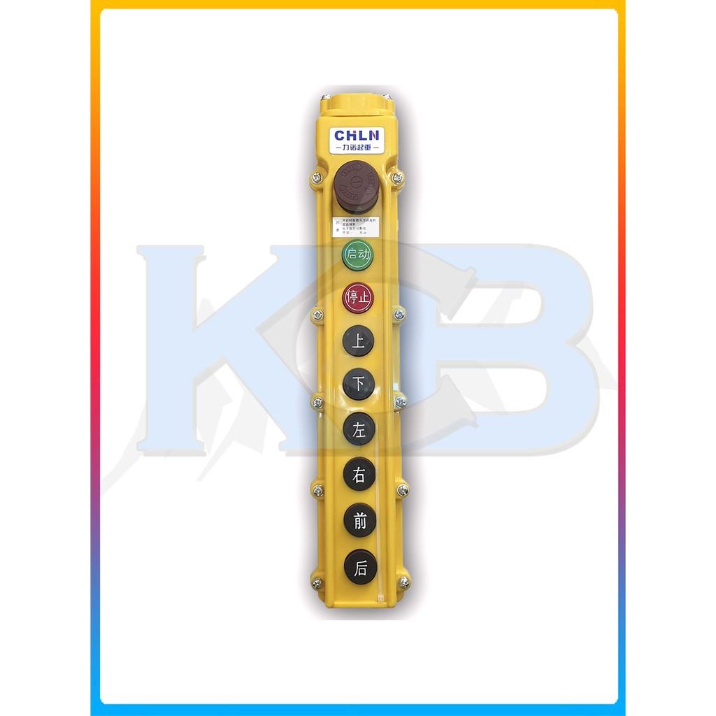 Điều khiển cầu trục COB - 64HB - Điều khiển pa lăng, động cơ điện