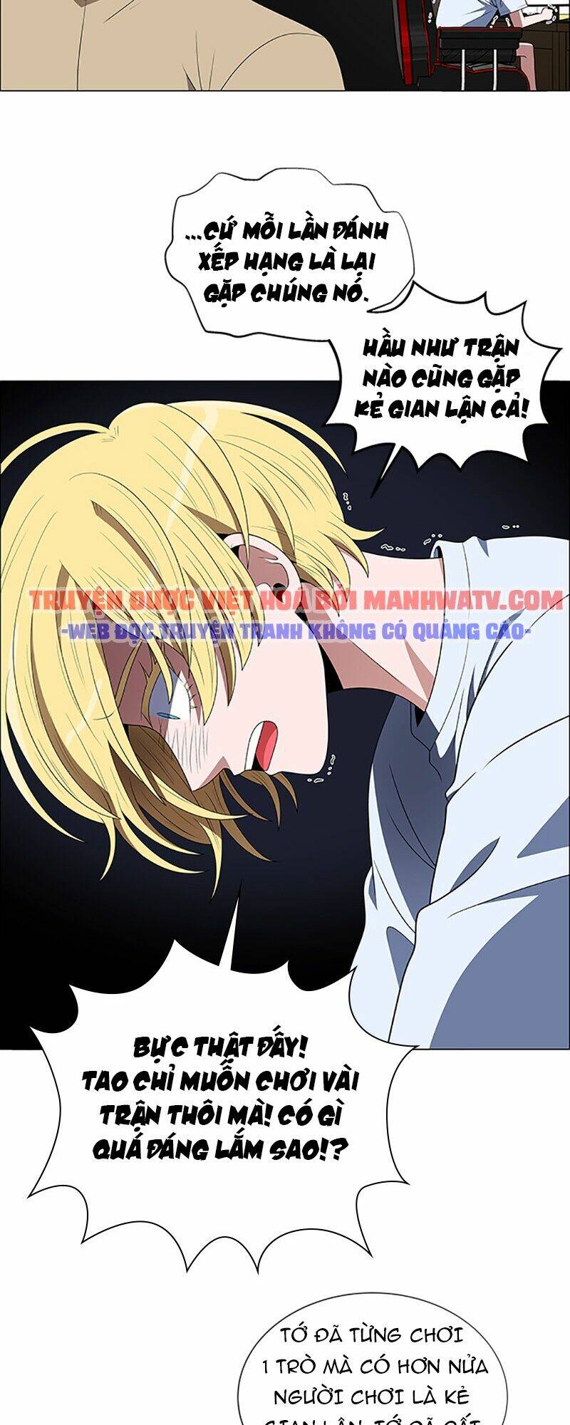 no scope chapter 95 20