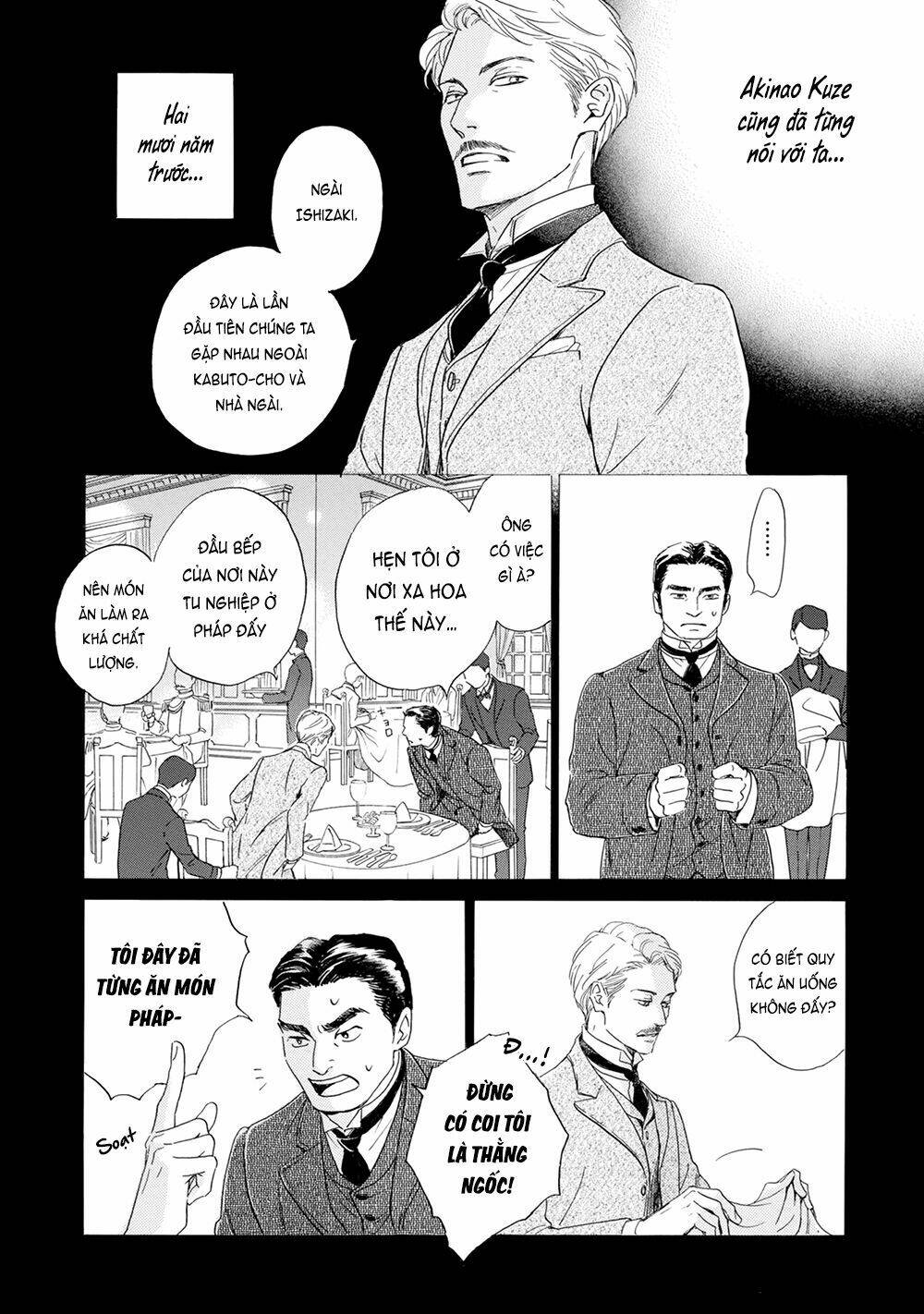 bình minh u sầu chapter 45 19
