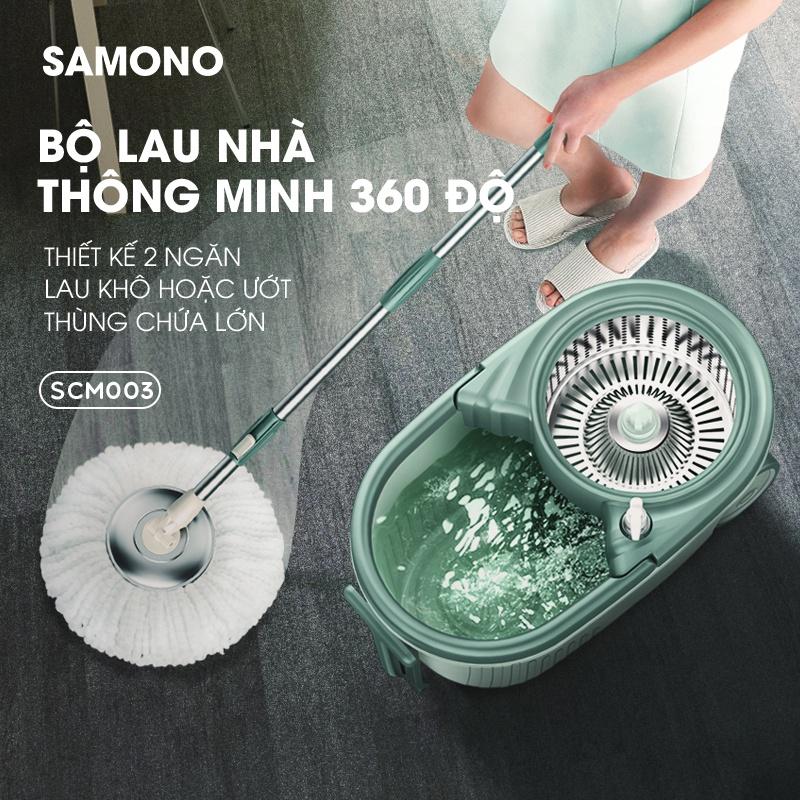 Bộ cây lau nhà cao cấp xoay 360 độ SAMONO SCM003 lau sạch mọi ngóc ngách sàn nhà 2 ngăn chứa lau khô lau ướt thông minh - Hàng chính hãng