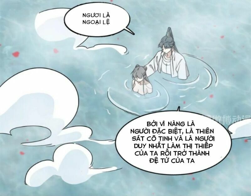 độc bộ thiên hạ: đặc công thần y chapter 226 12