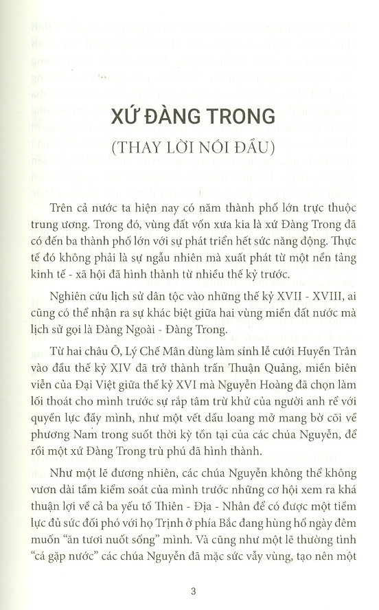 Đàng Trong - Lịch Sử Và Văn Hóa