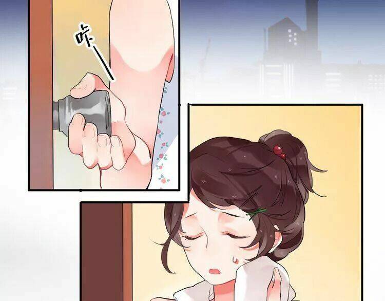 sos! tôi đã yêu một con sâu bướm (phần 2) chapter 7.1 33