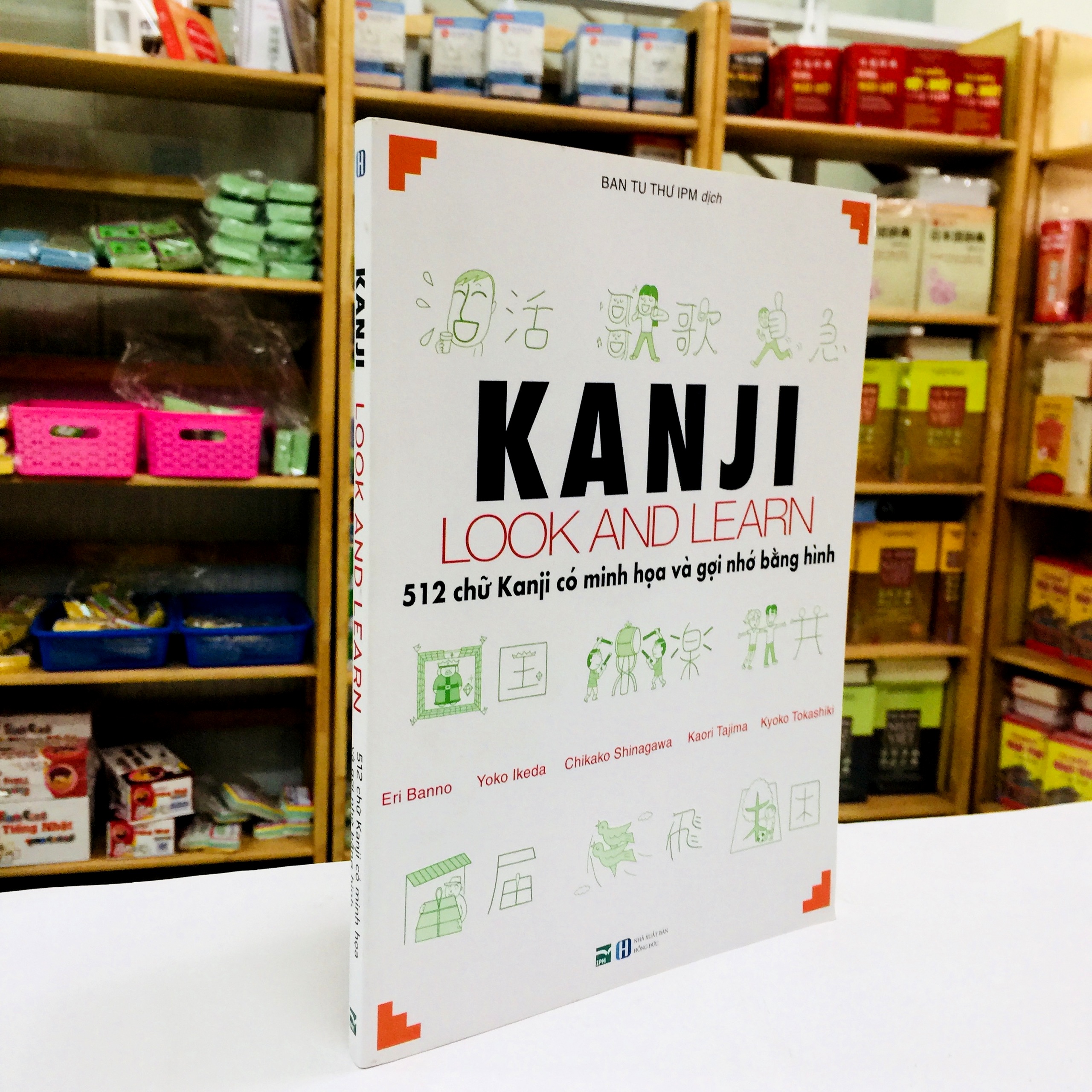 Combo Kanji Look And Learn - 512 Chữ Kanji Có Minh Họa Và Gợi Nhớ Bằng Hình (Sách giáo khoa + Sách bài tập)