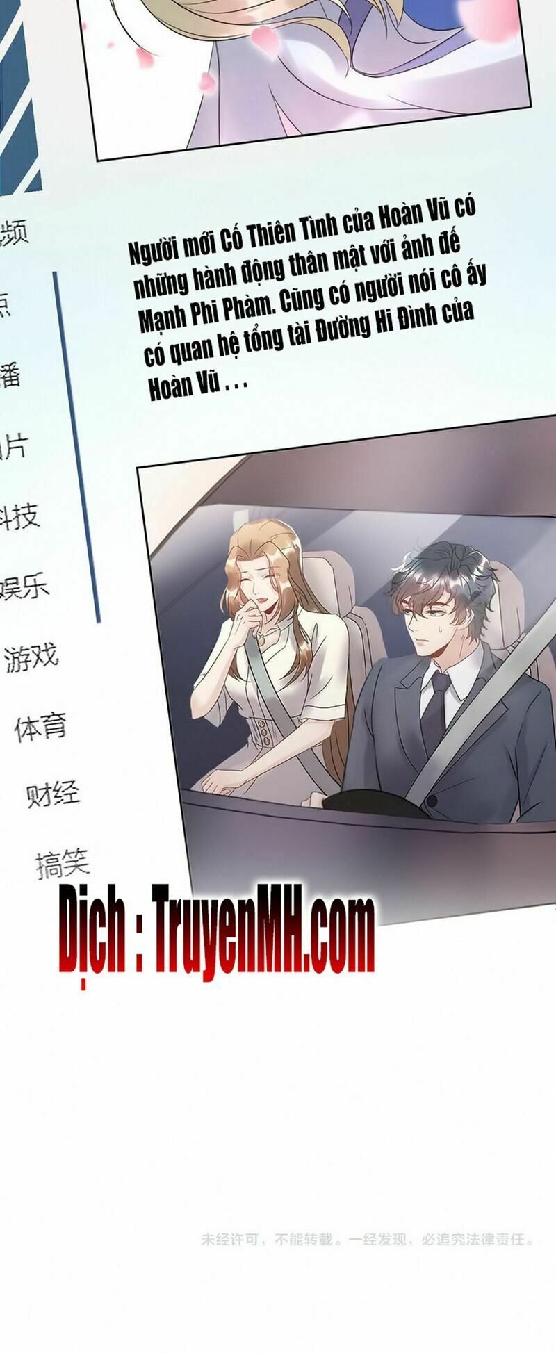 trọng sinh chi ức vạn ảnh hậu yếu thượng vị chapter 148 6