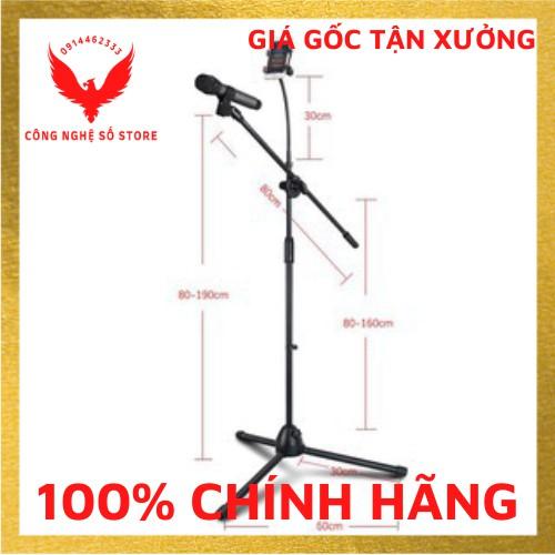 Chân đế đứng kẹp Micro bom mic stand-chân đế micro sân khấu