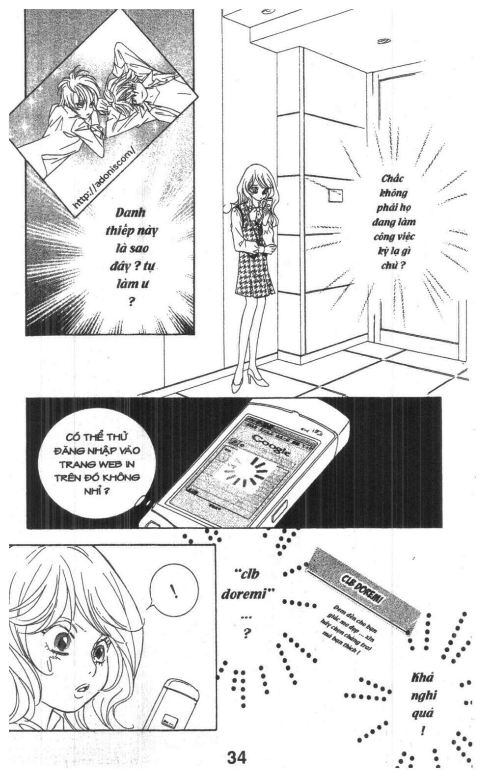 masochistic princess chapter 3 34