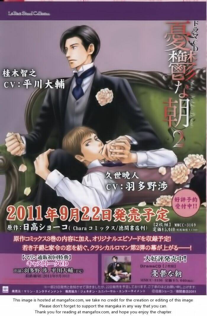 bình minh u sầu chapter 14 4