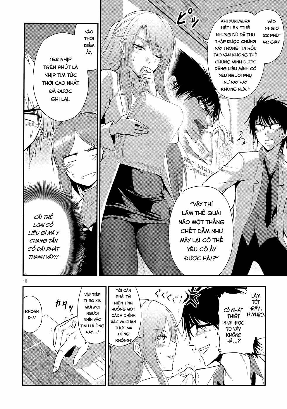 rike ga koi ni ochita no de shoumeishitemita chapter 12 11