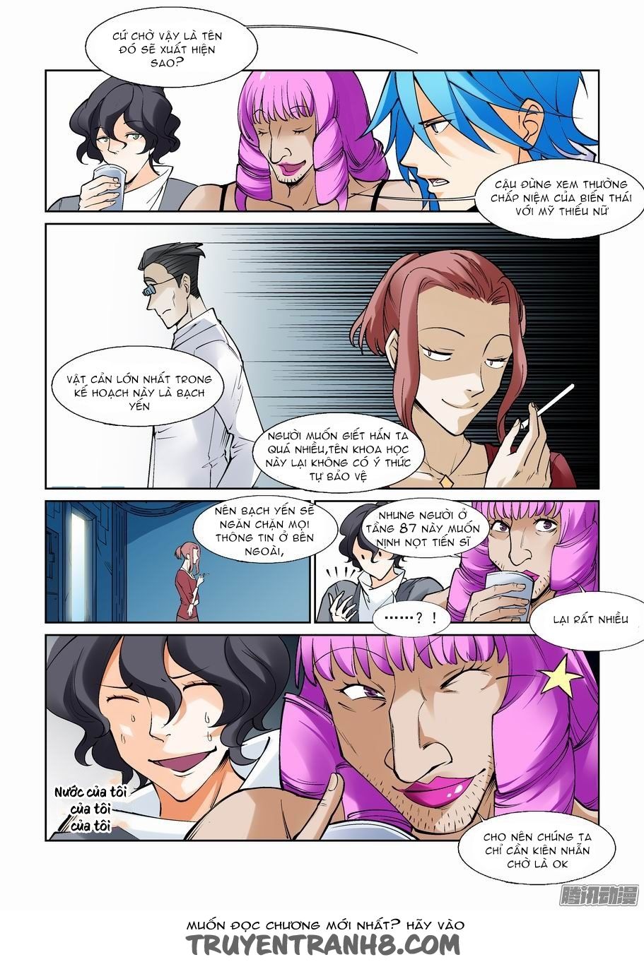 thành phố vô tội chapter 73 7