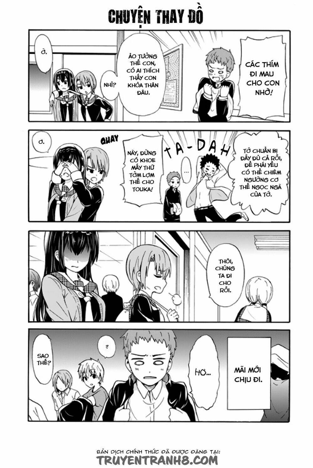suki x suki (hibaru shunsuke) chapter 3 10