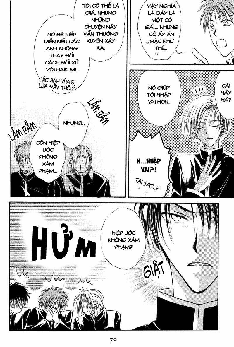 family complex chapter 2 36