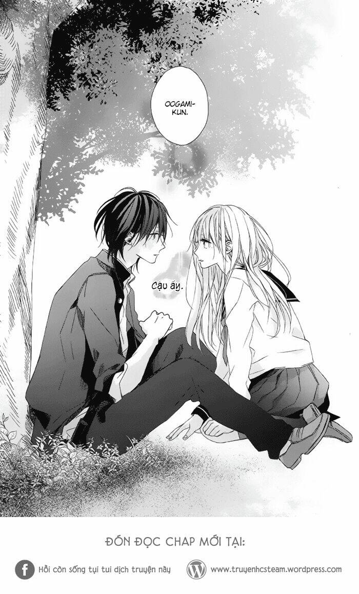watashi no ookami-kun chapter 15 31