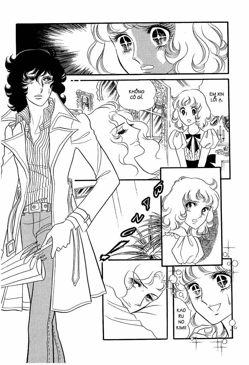 oniisama e... chapter 9 14