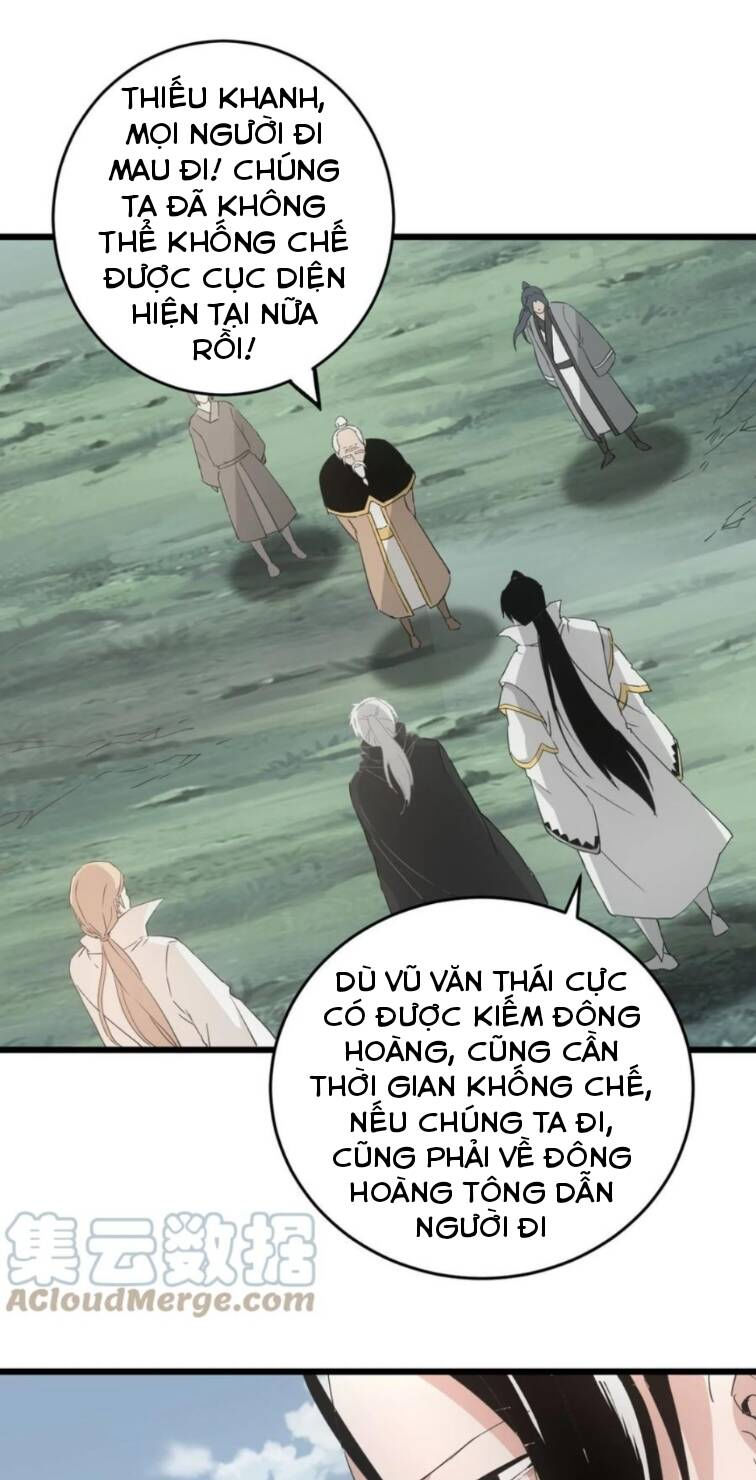 vạn cổ đệ nhất thần chapter 142 16