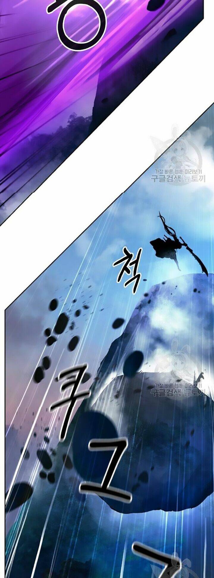 xuyên không thành hổ chapter 42 80