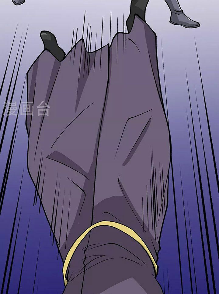 võ đạo độc tôn chapter 435 31